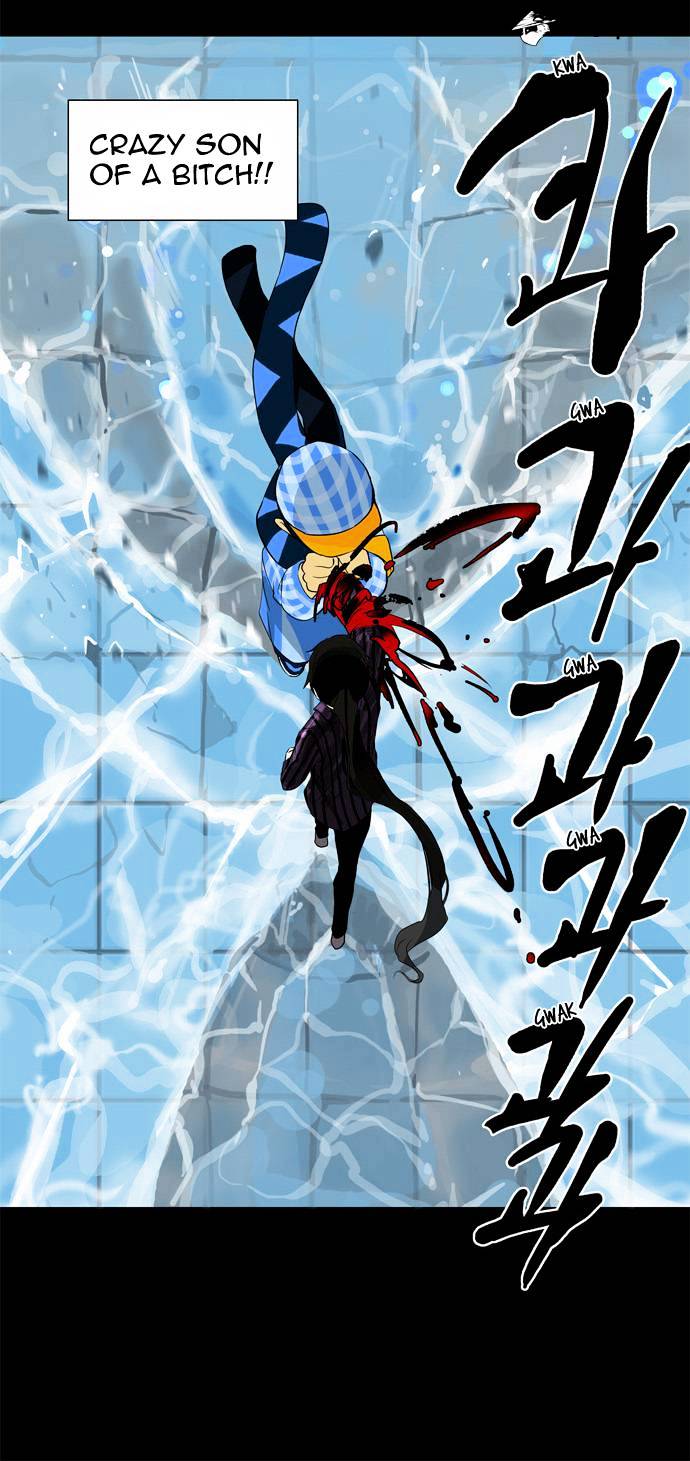 Tower of God, Chapter 97 image 23